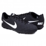 Chuteira Society Nike Beco 2 TF - BLACK/WHITE-COOL GREY