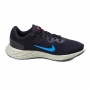 Tênis Masculino Nike Revolution 6 NN - BLACK/LASER BLUE-COBBLESTONE