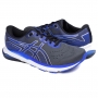 Tênis Masculino Asics Gel-Shinobi 2 - CARRIER GREY/ILLUSION BLUE