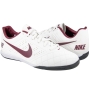 Chuteira Futsal Indoor Nike Beco 2 - BRANCO/VINHO