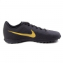 Chuteira Beco 2 TF Society Nike - Black/metallic gold-white